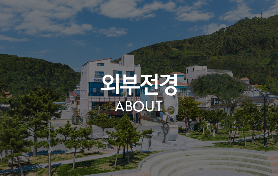 어바웃